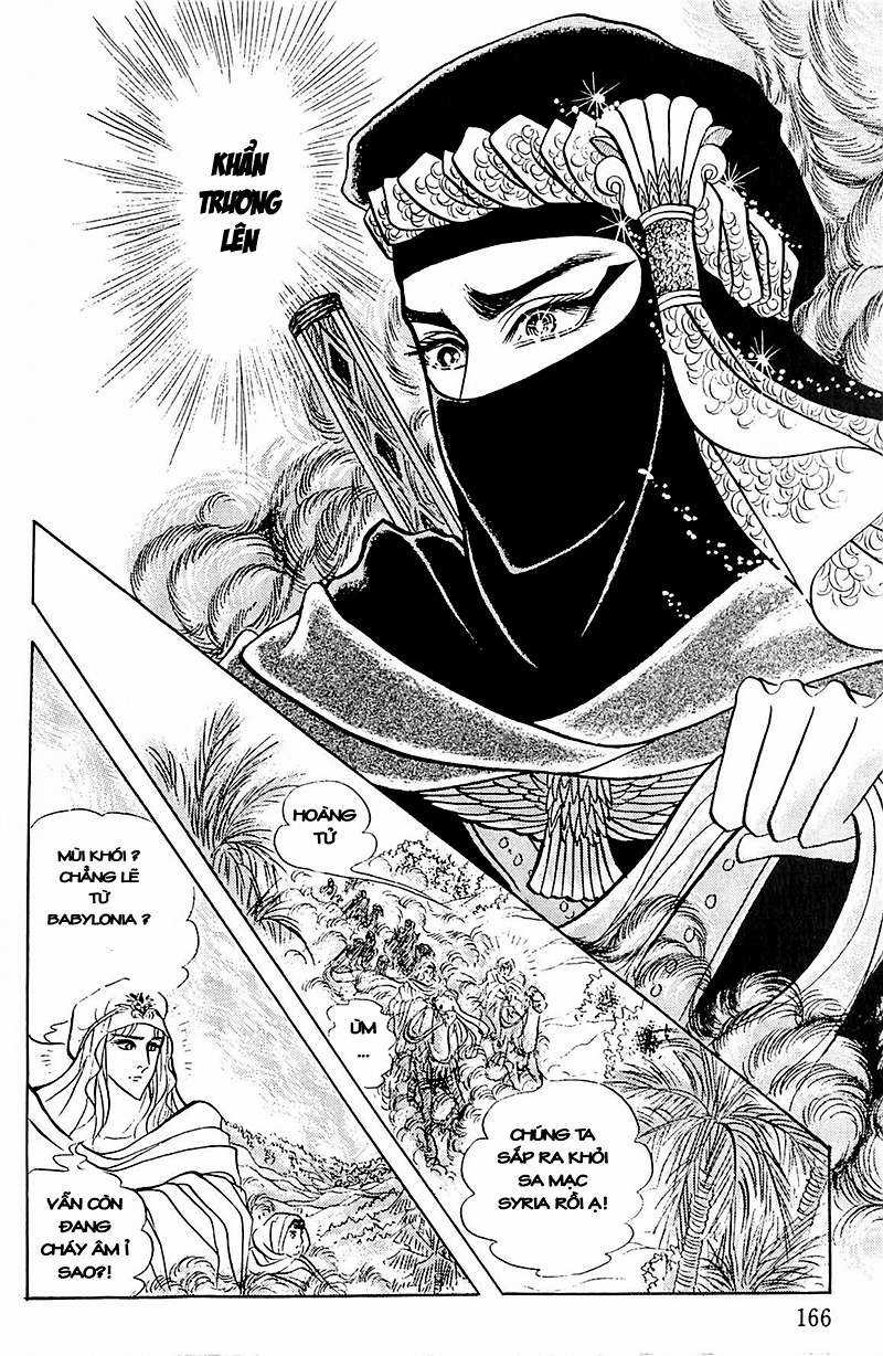 Ouke no Monshou remake Chapter 104 trang 19