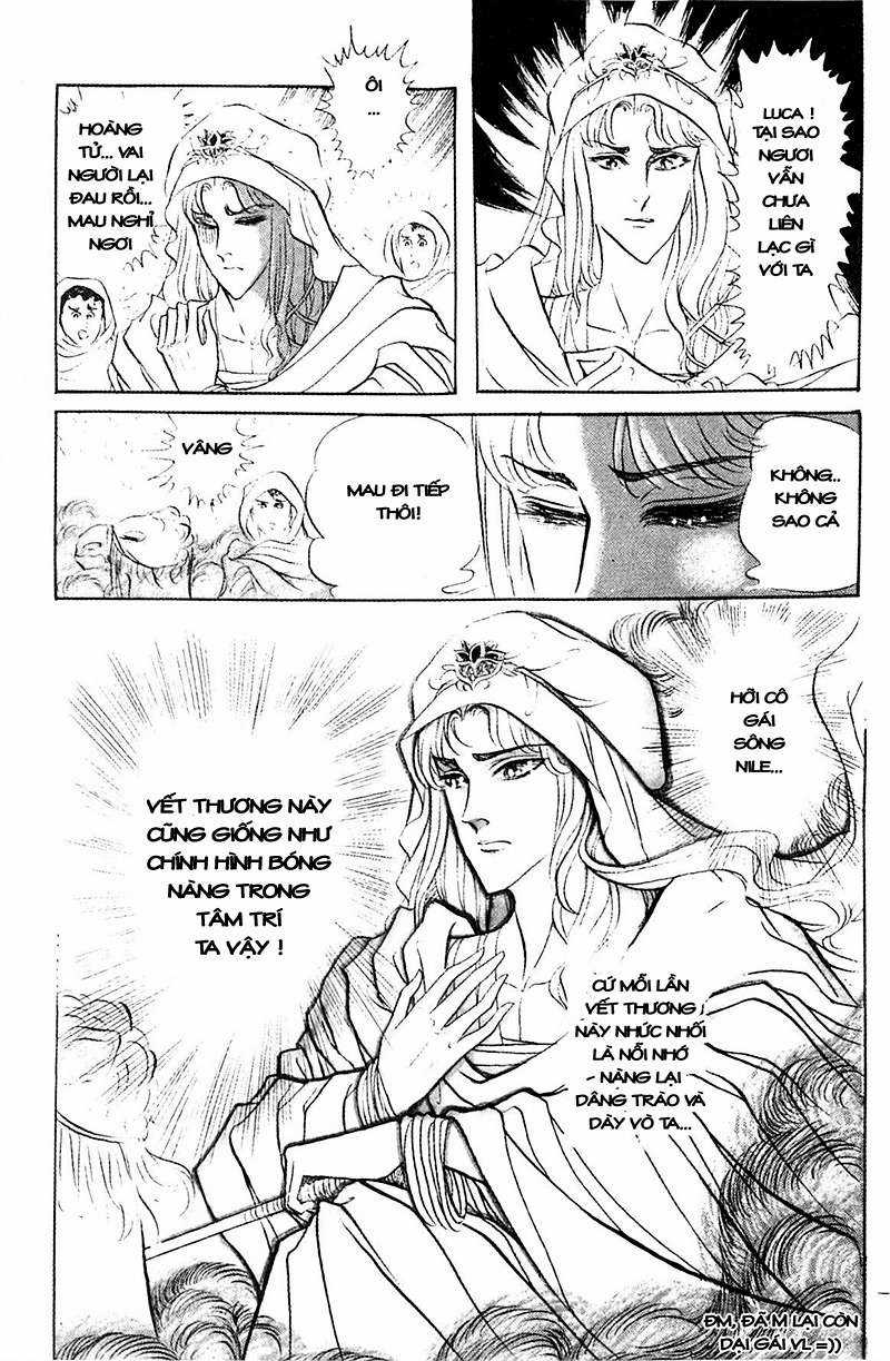 Ouke no Monshou remake Chapter 104 trang 20