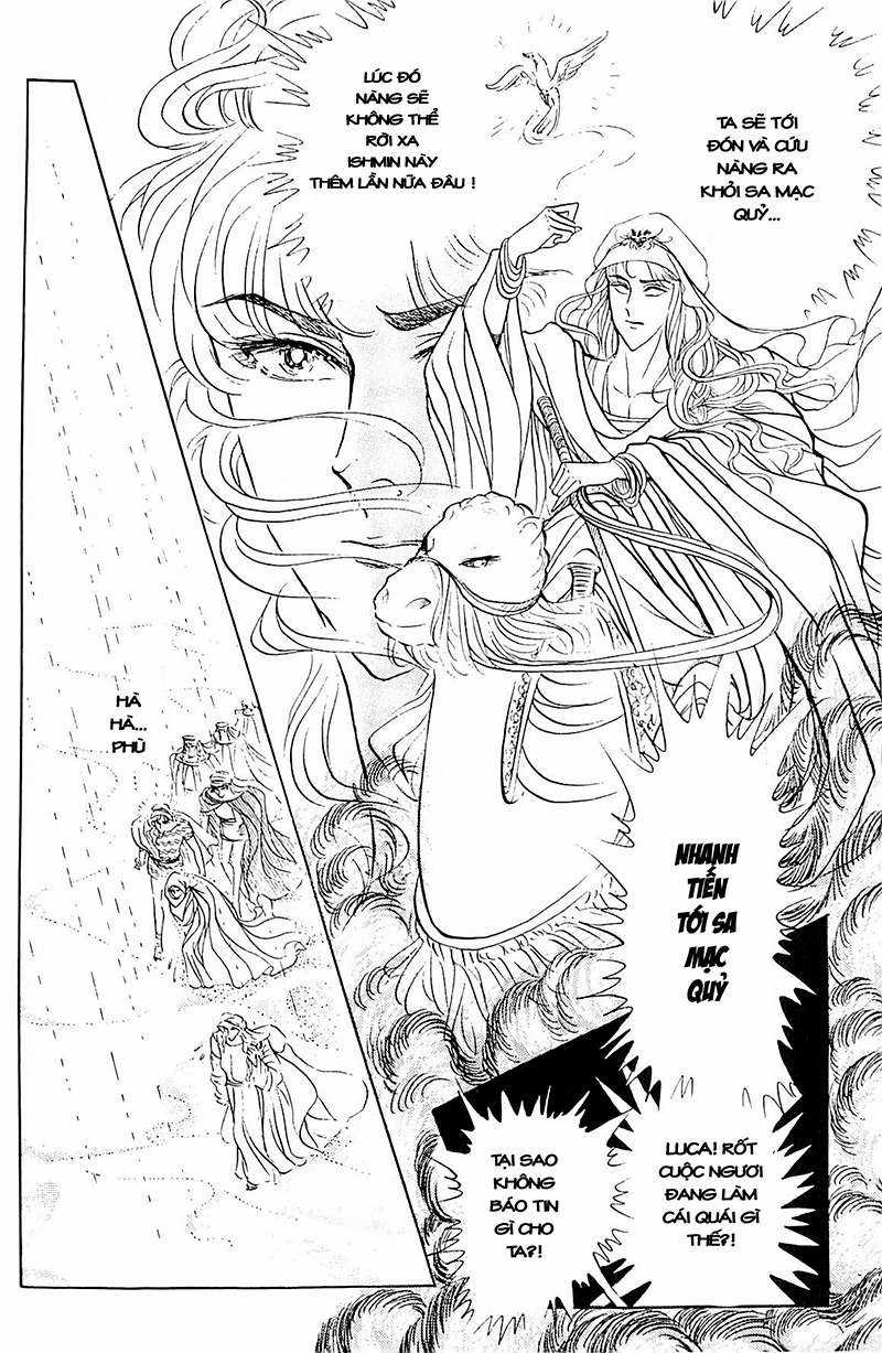 Ouke no Monshou remake Chapter 104 trang 21