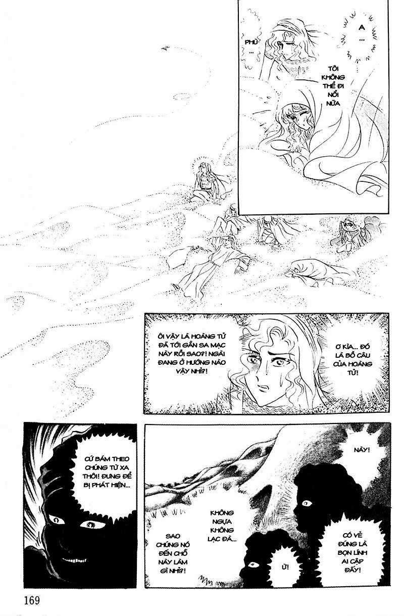 Ouke no Monshou remake Chapter 104 trang 22