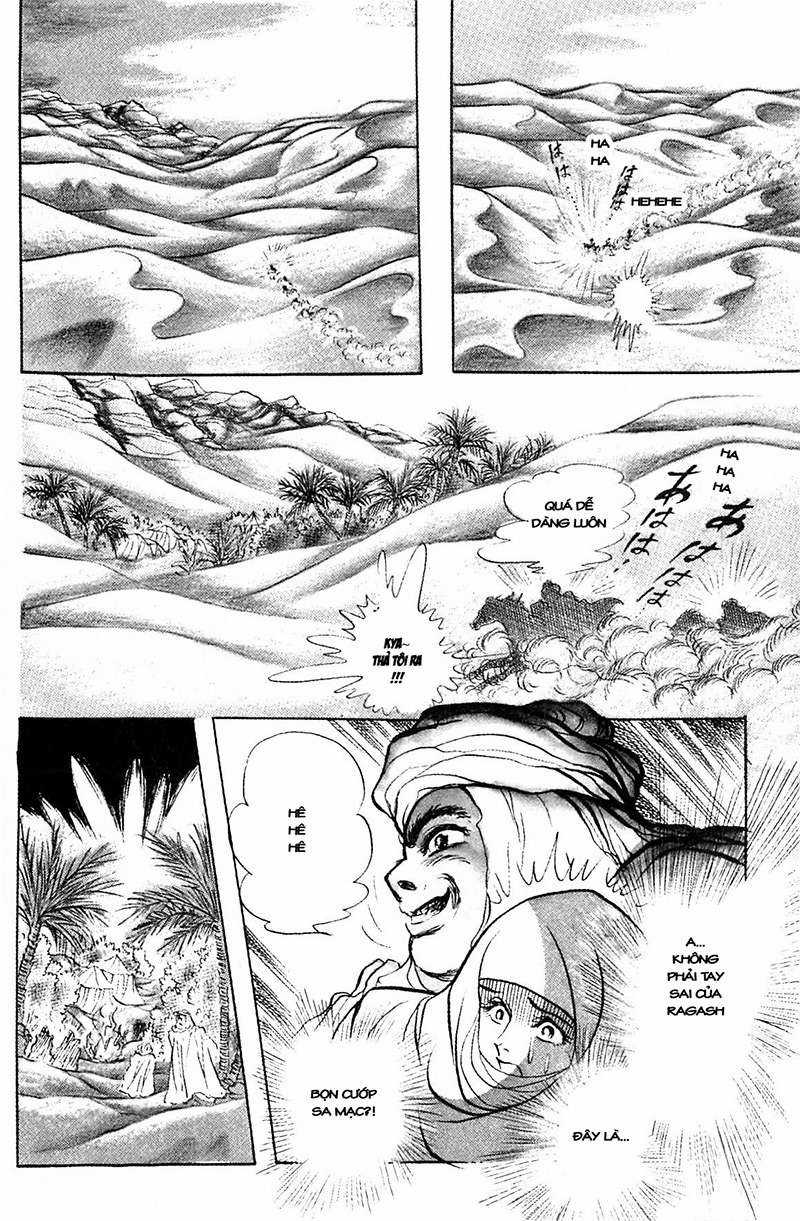 Ouke no Monshou remake Chapter 104 trang 26