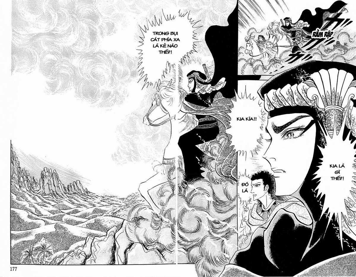 Ouke no Monshou remake Chapter 104 trang 28