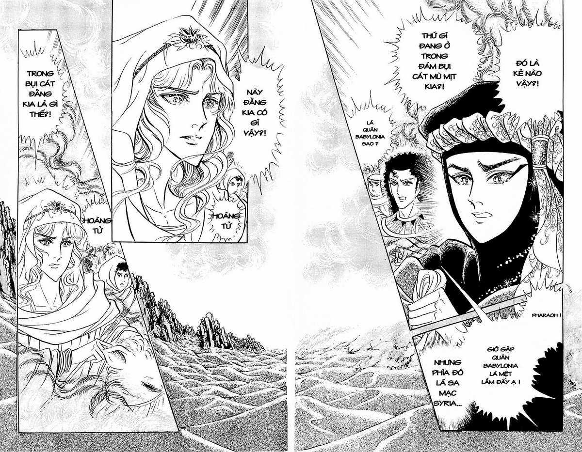 Ouke no Monshou remake Chapter 104 trang 29