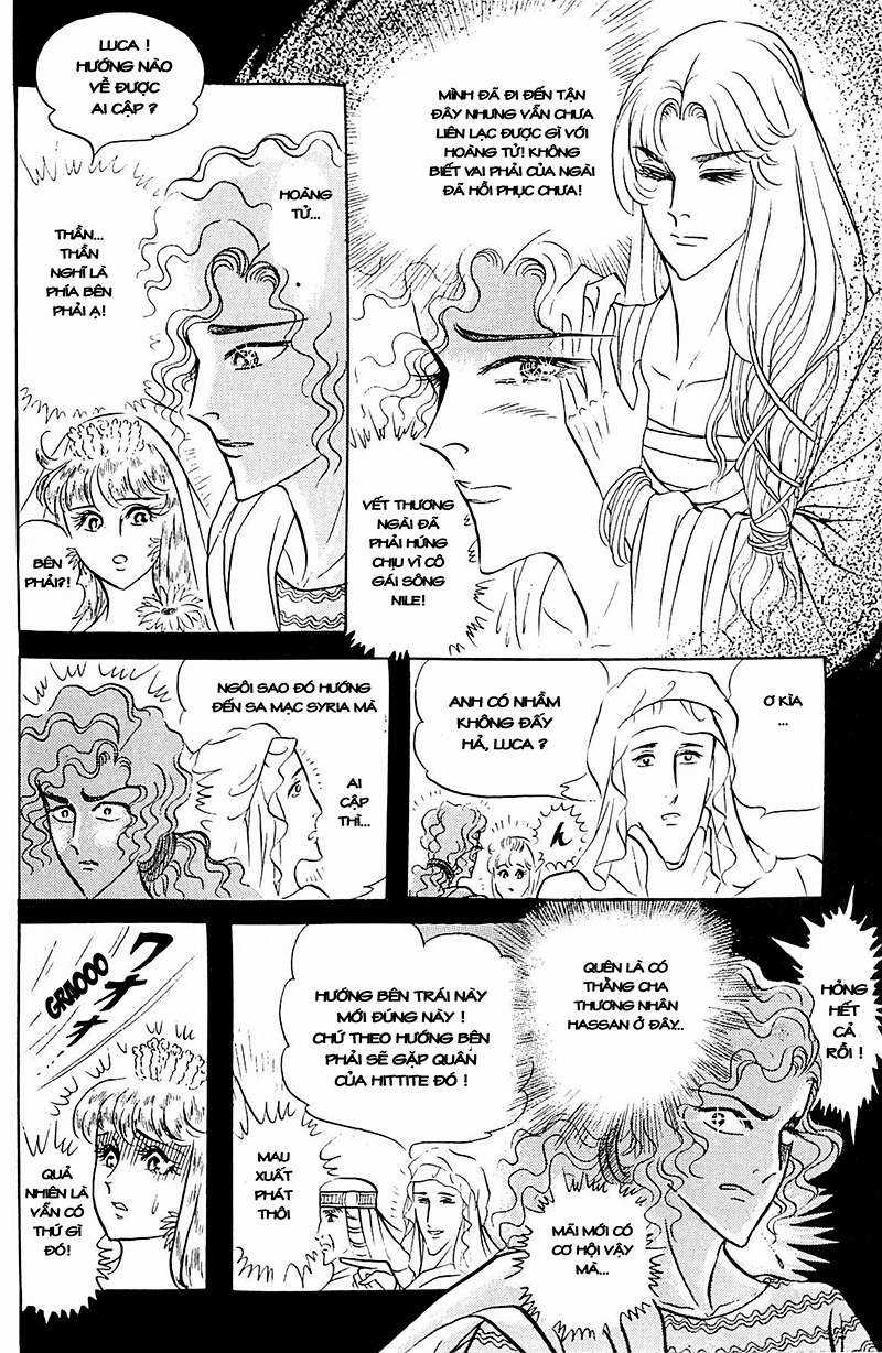 Ouke no Monshou remake Chapter 104 trang 7