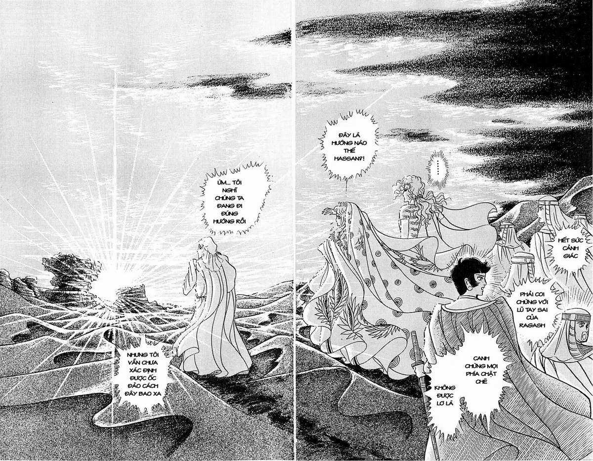 Ouke no Monshou remake Chapter 104 trang 9