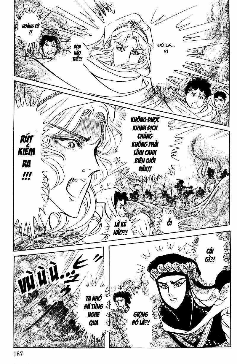 Ouke no Monshou remake Chapter 105 trang 10