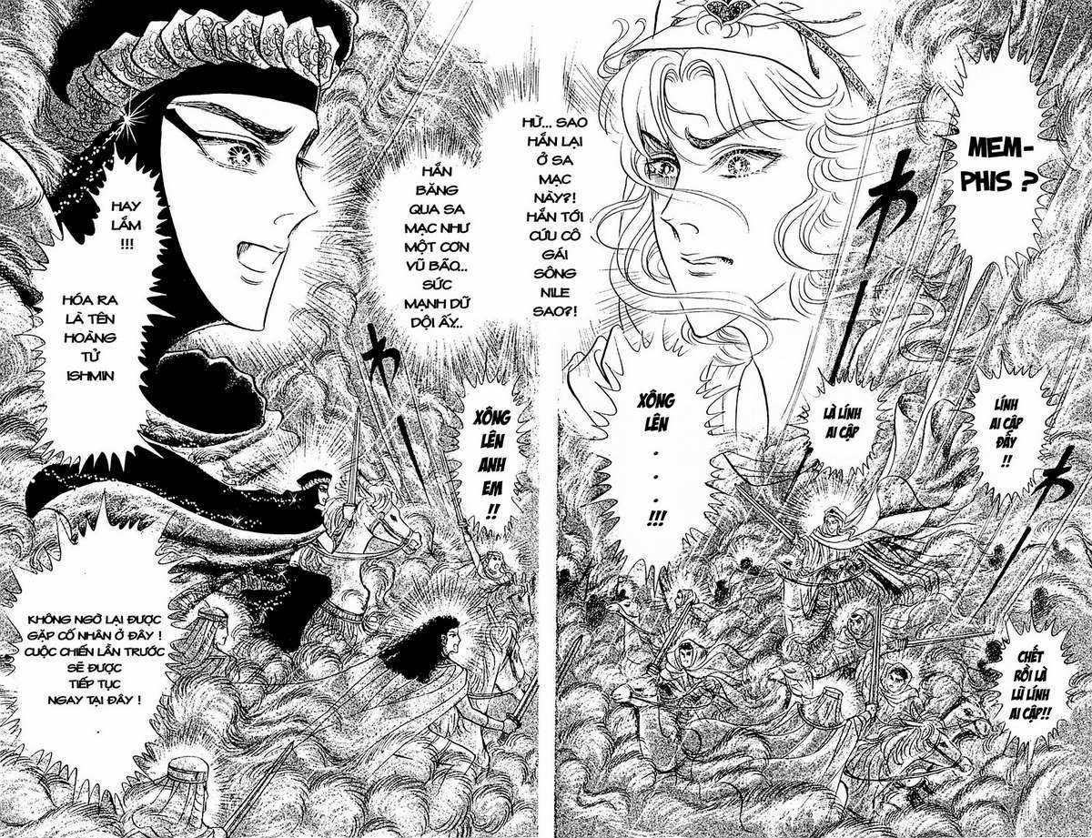 Ouke no Monshou remake Chapter 105 trang 12