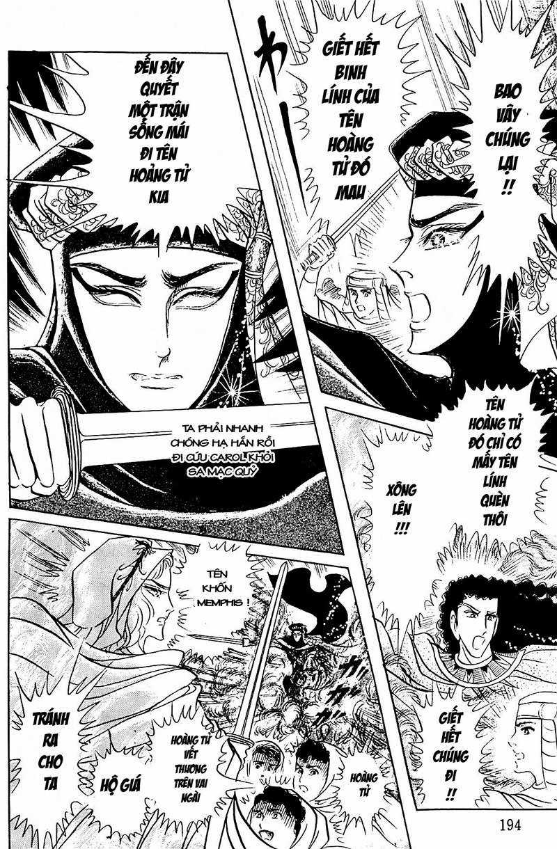 Ouke no Monshou remake Chapter 105 trang 14