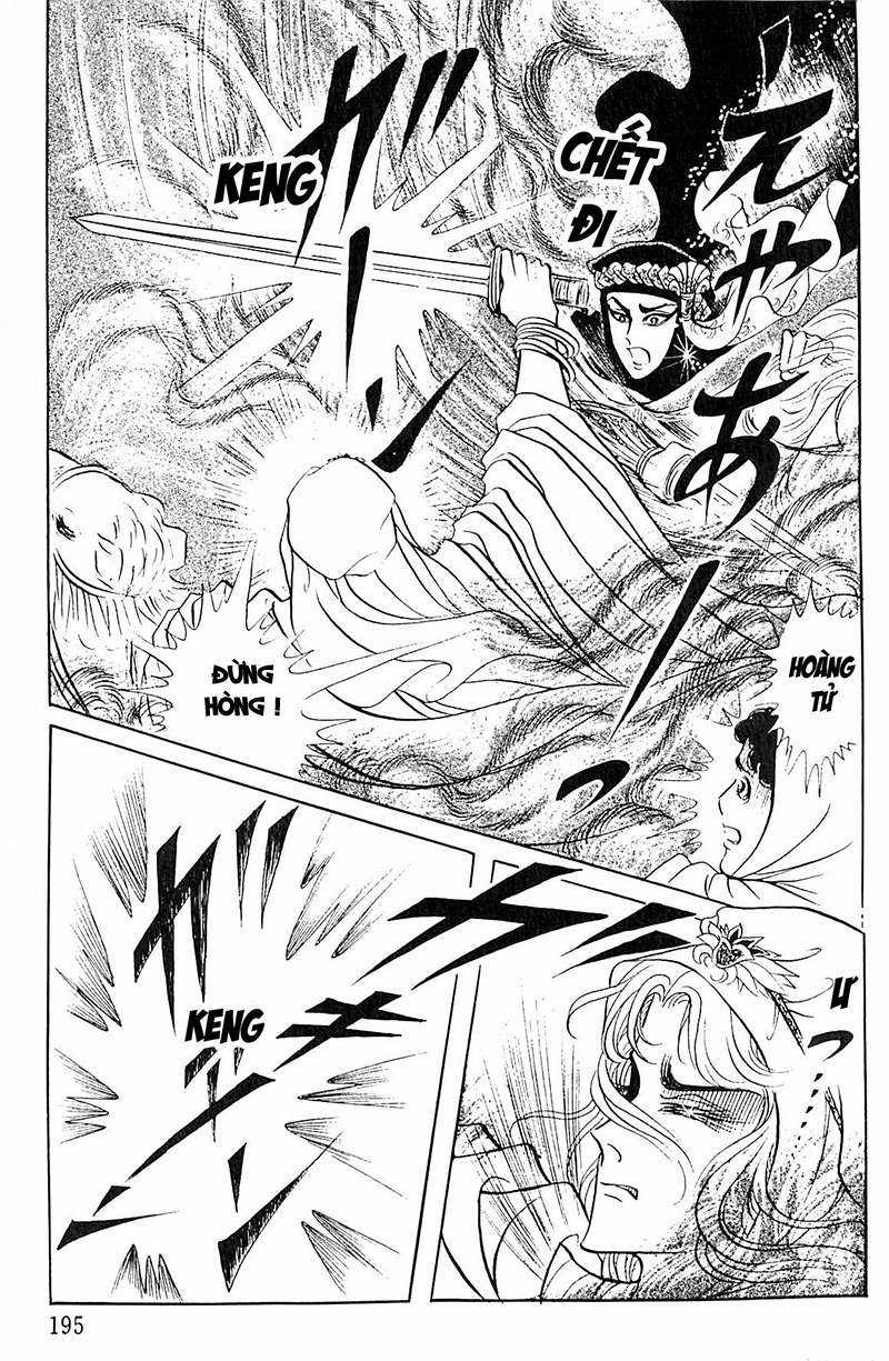 Ouke no Monshou remake Chapter 105 trang 15