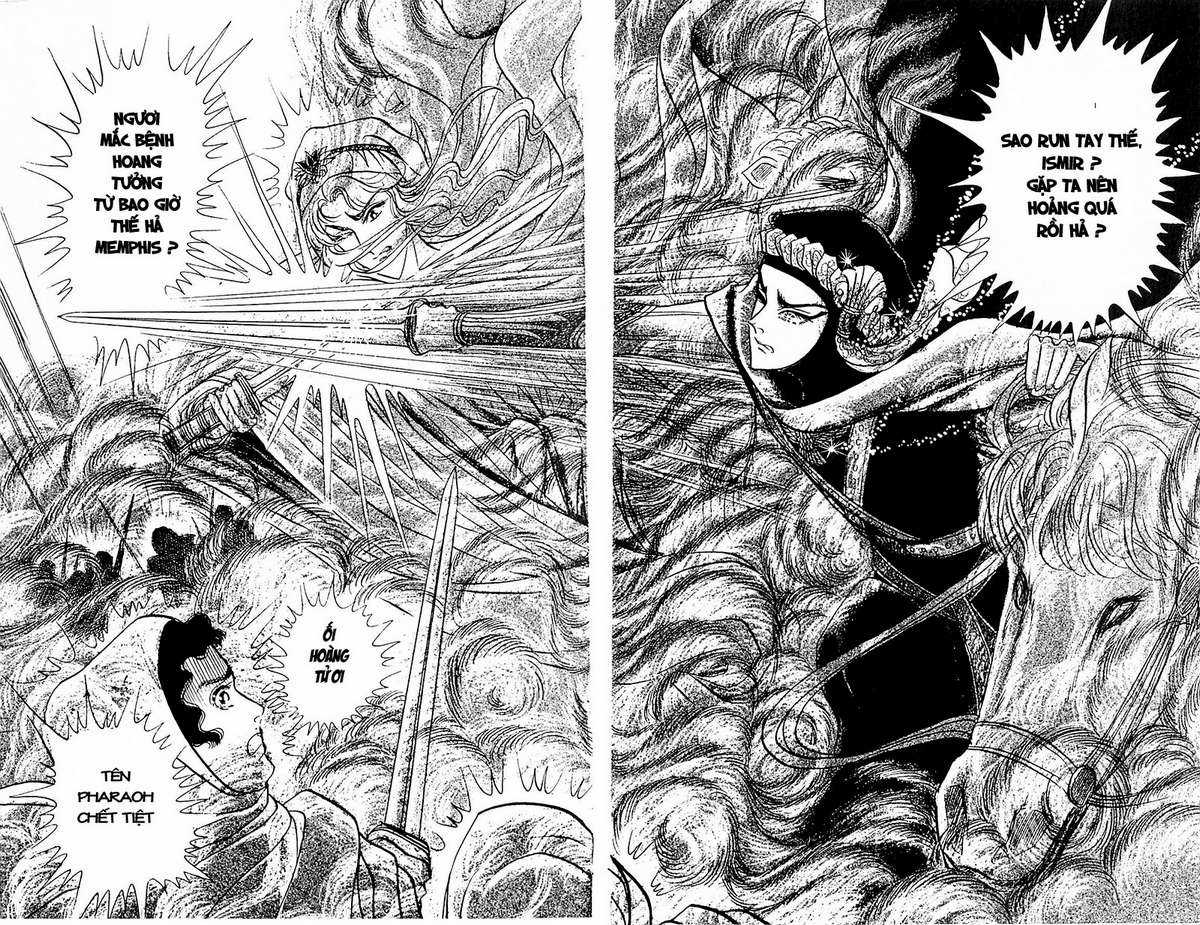 Ouke no Monshou remake Chapter 105 trang 16