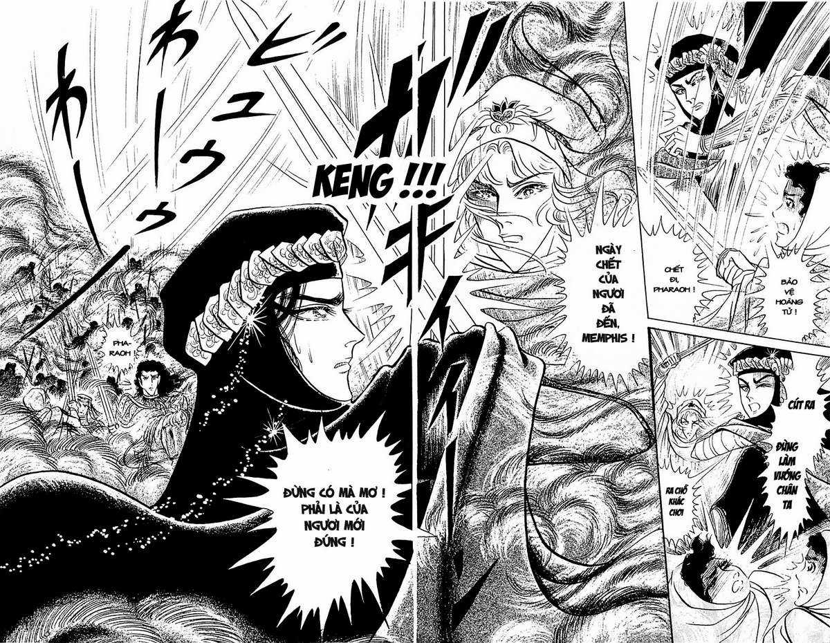 Ouke no Monshou remake Chapter 105 trang 17