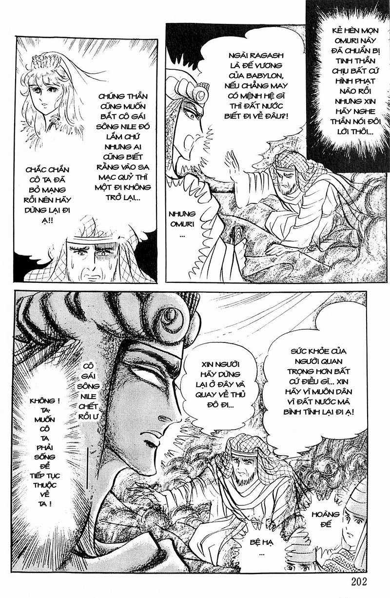 Ouke no Monshou remake Chapter 105 trang 20