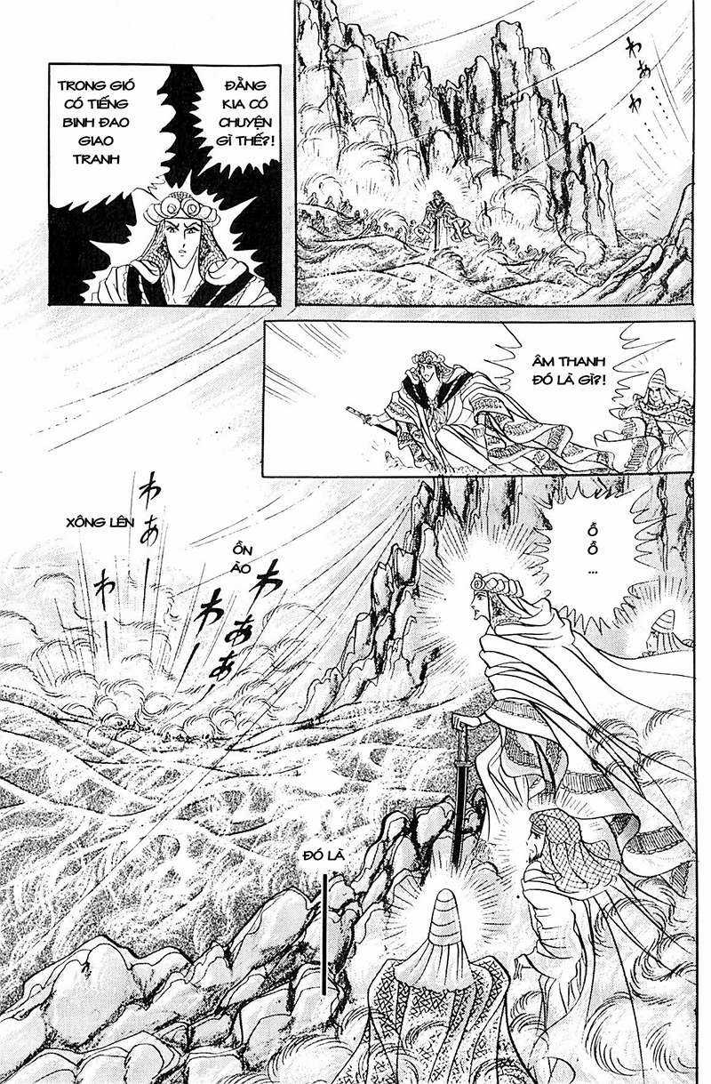 Ouke no Monshou remake Chapter 105 trang 21