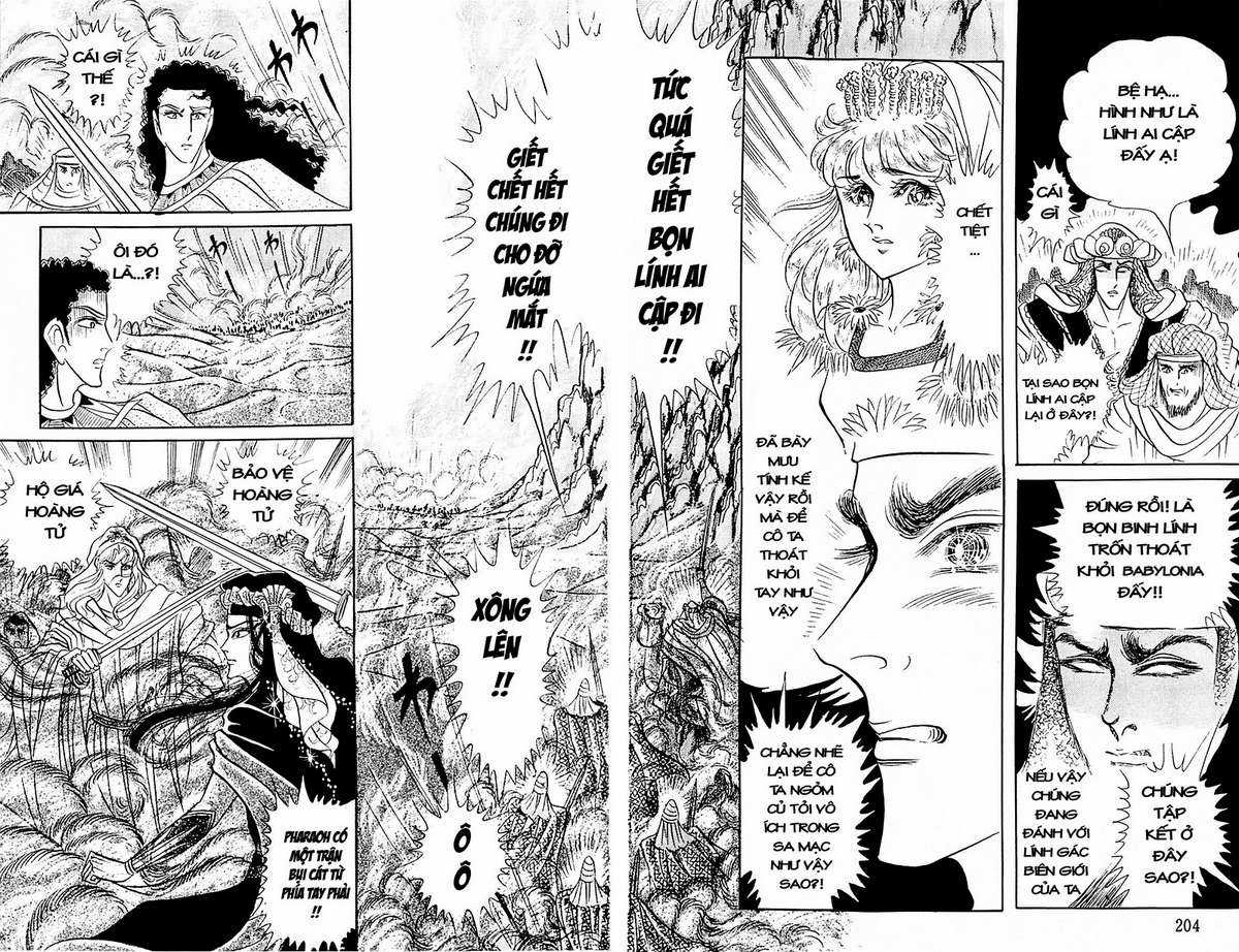 Ouke no Monshou remake Chapter 105 trang 22