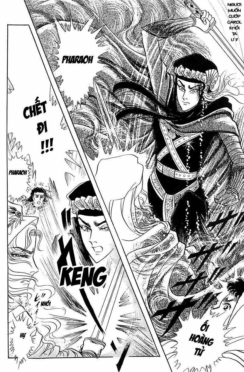 Ouke no Monshou remake Chapter 105 trang 23