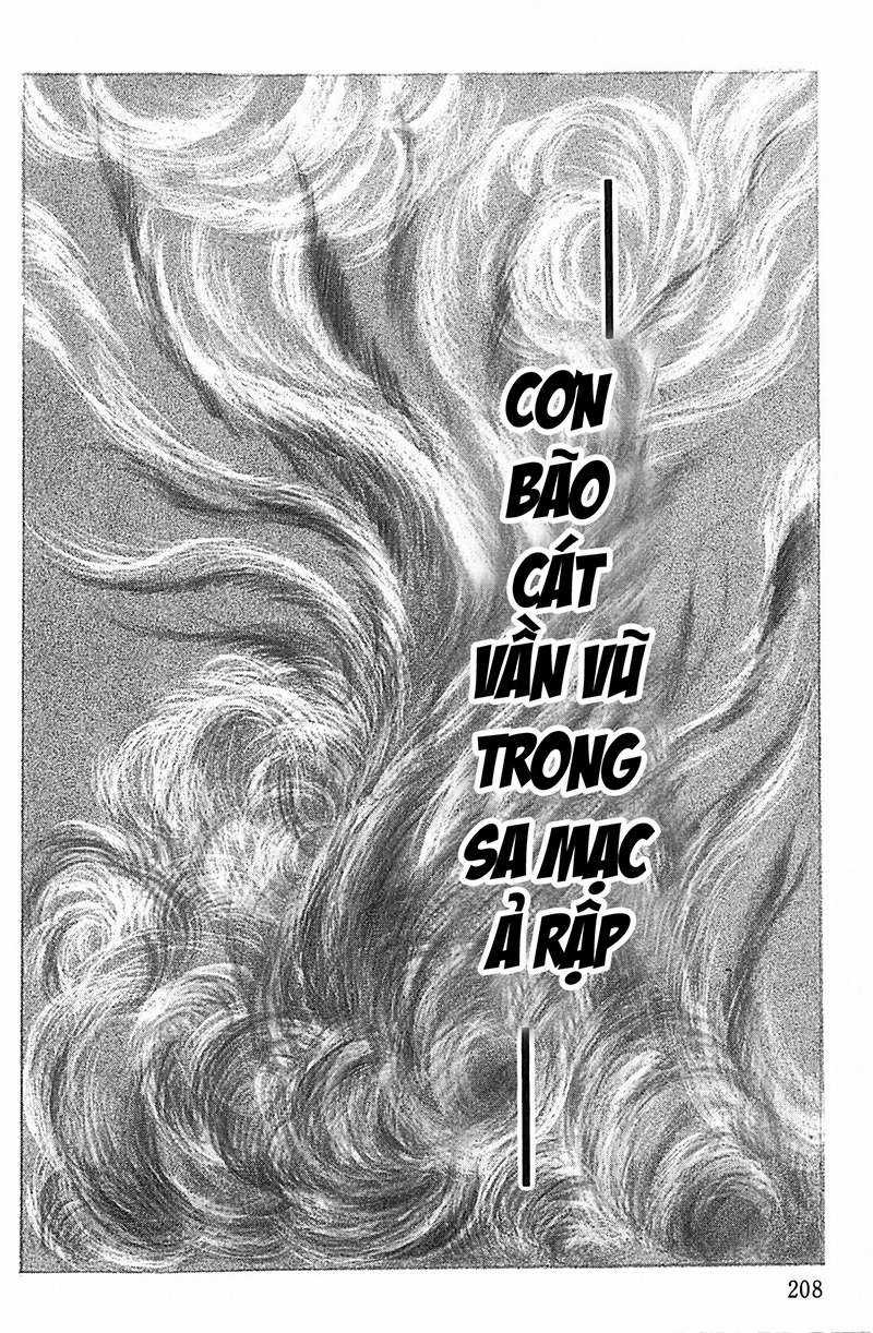 Ouke no Monshou remake Chapter 105 trang 25