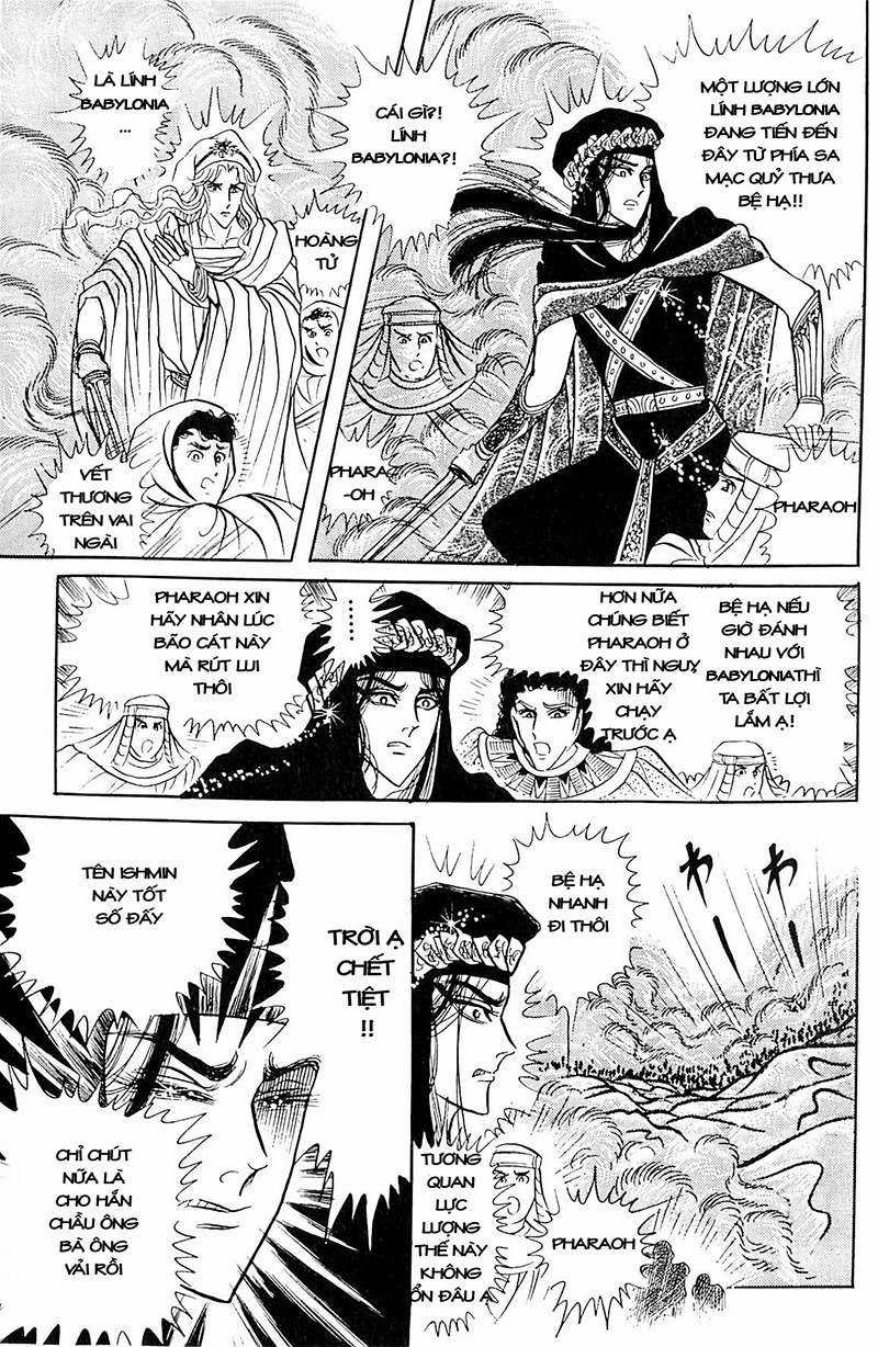 Ouke no Monshou remake Chapter 105 trang 26