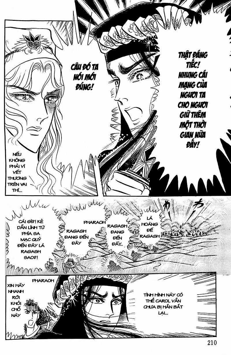 Ouke no Monshou remake Chapter 105 trang 27