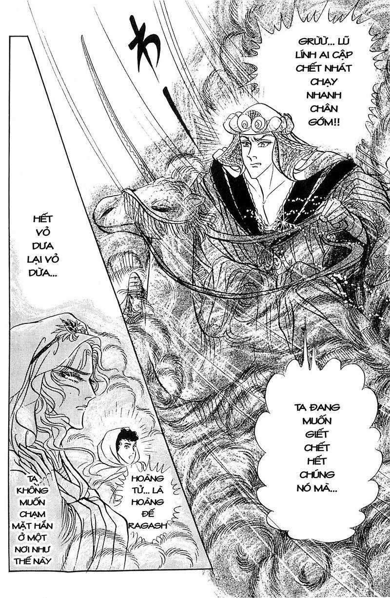 Ouke no Monshou remake Chapter 105 trang 29