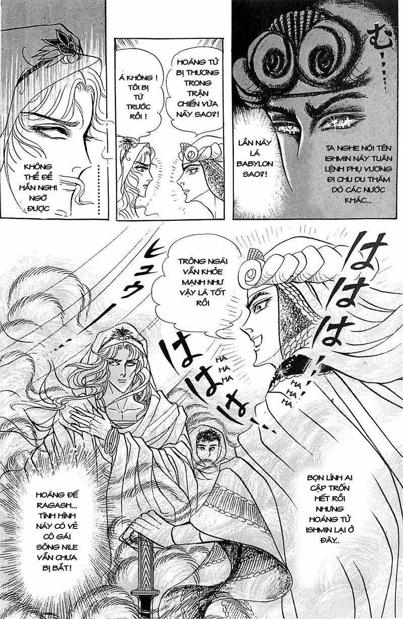 Ouke no Monshou remake Chapter 105 trang 31