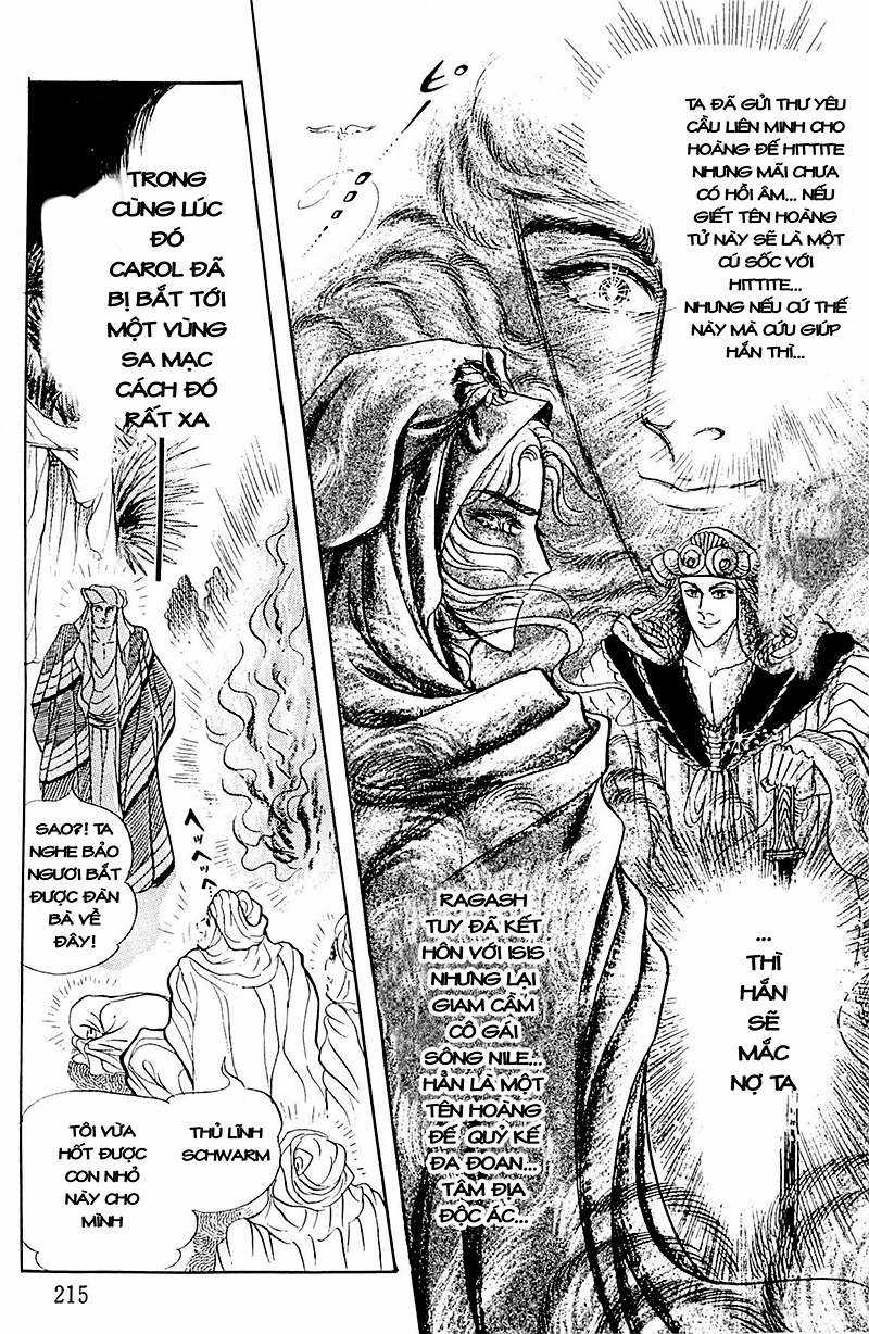 Ouke no Monshou remake Chapter 105 trang 32