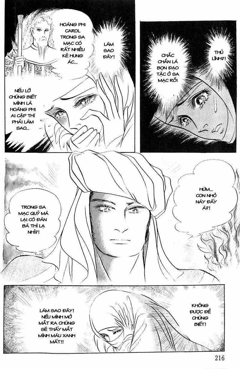 Ouke no Monshou remake Chapter 105 trang 33