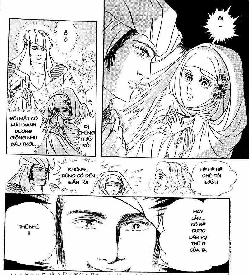 Ouke no Monshou remake Chapter 105 trang 35