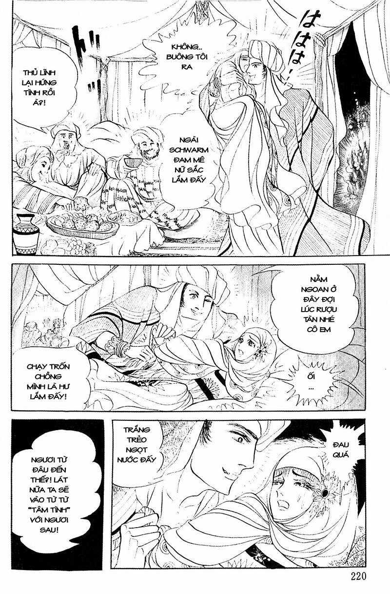 Ouke no Monshou remake Chapter 105 trang 37