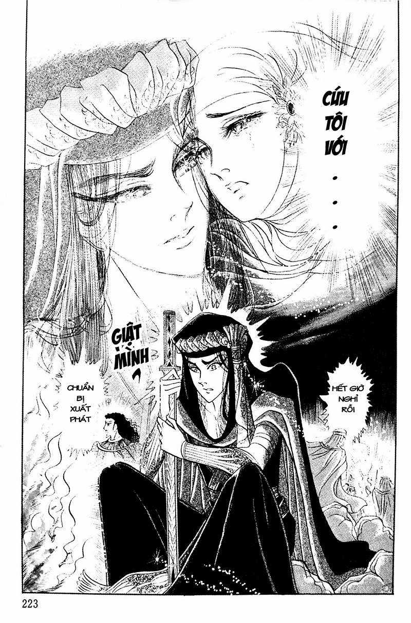 Ouke no Monshou remake Chapter 105 trang 40