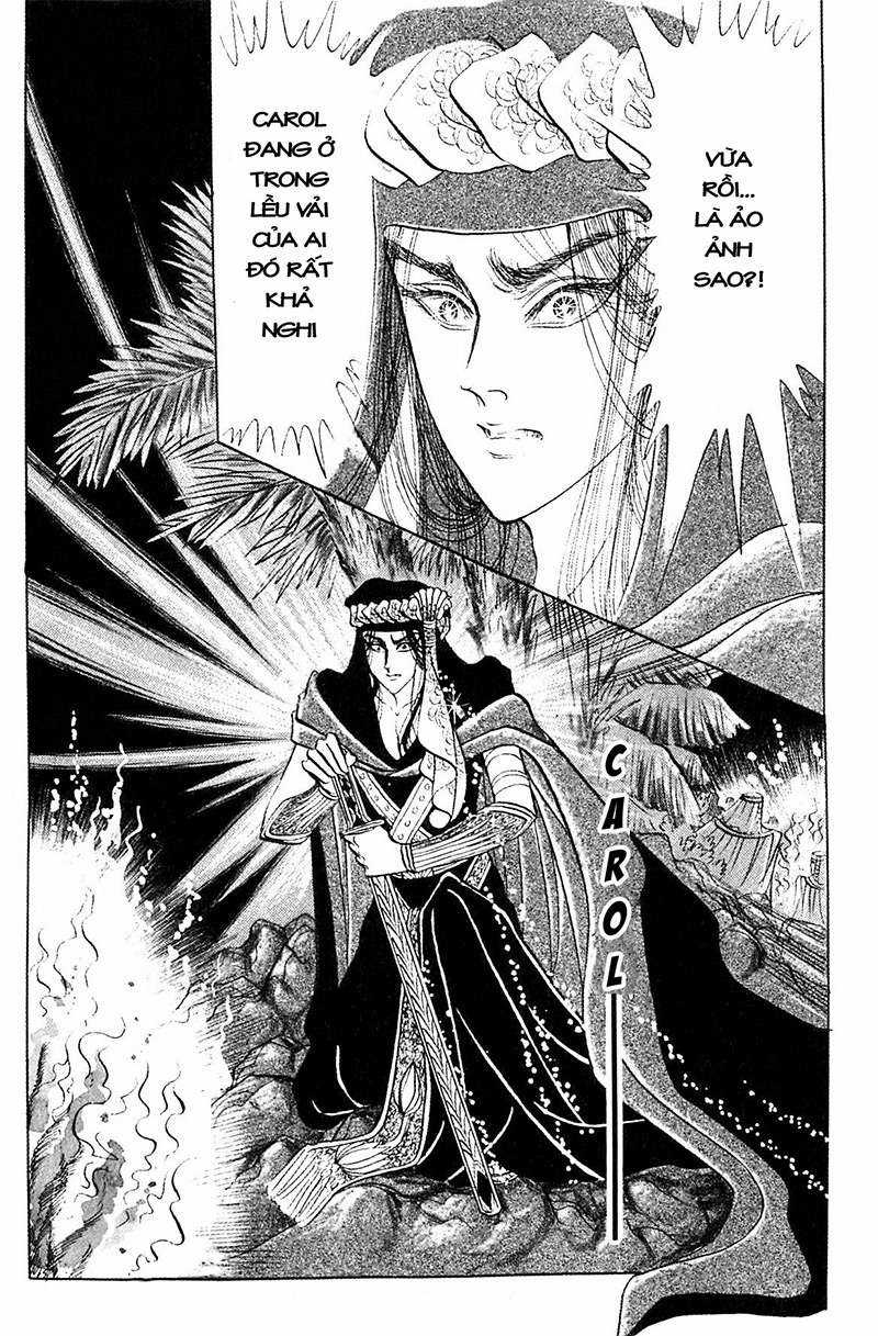 Ouke no Monshou remake Chapter 105 trang 41