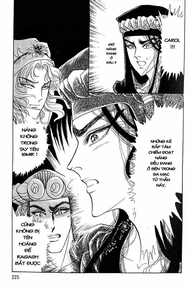 Ouke no Monshou remake Chapter 105 trang 42