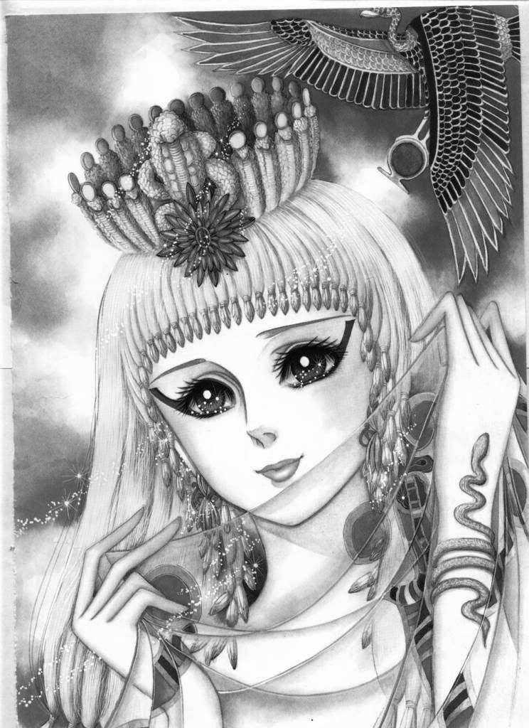 Ouke no Monshou remake Chapter 105 trang 44