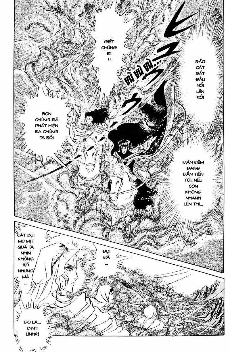 Ouke no Monshou remake Chapter 105 trang 6