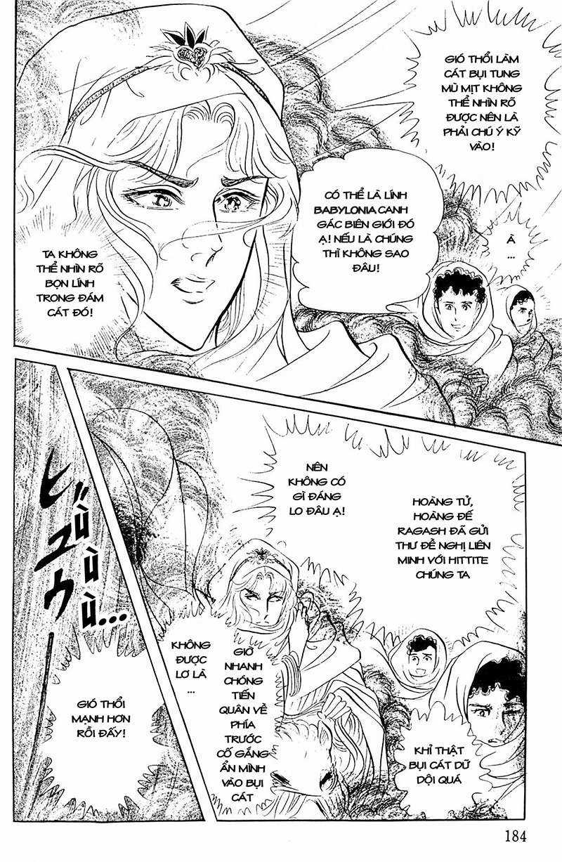 Ouke no Monshou remake Chapter 105 trang 7