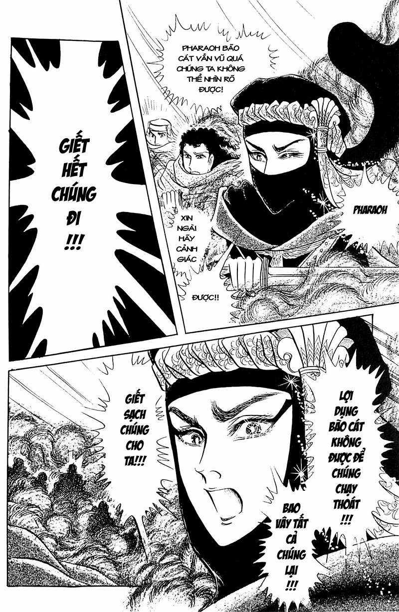 Ouke no Monshou remake Chapter 105 trang 9