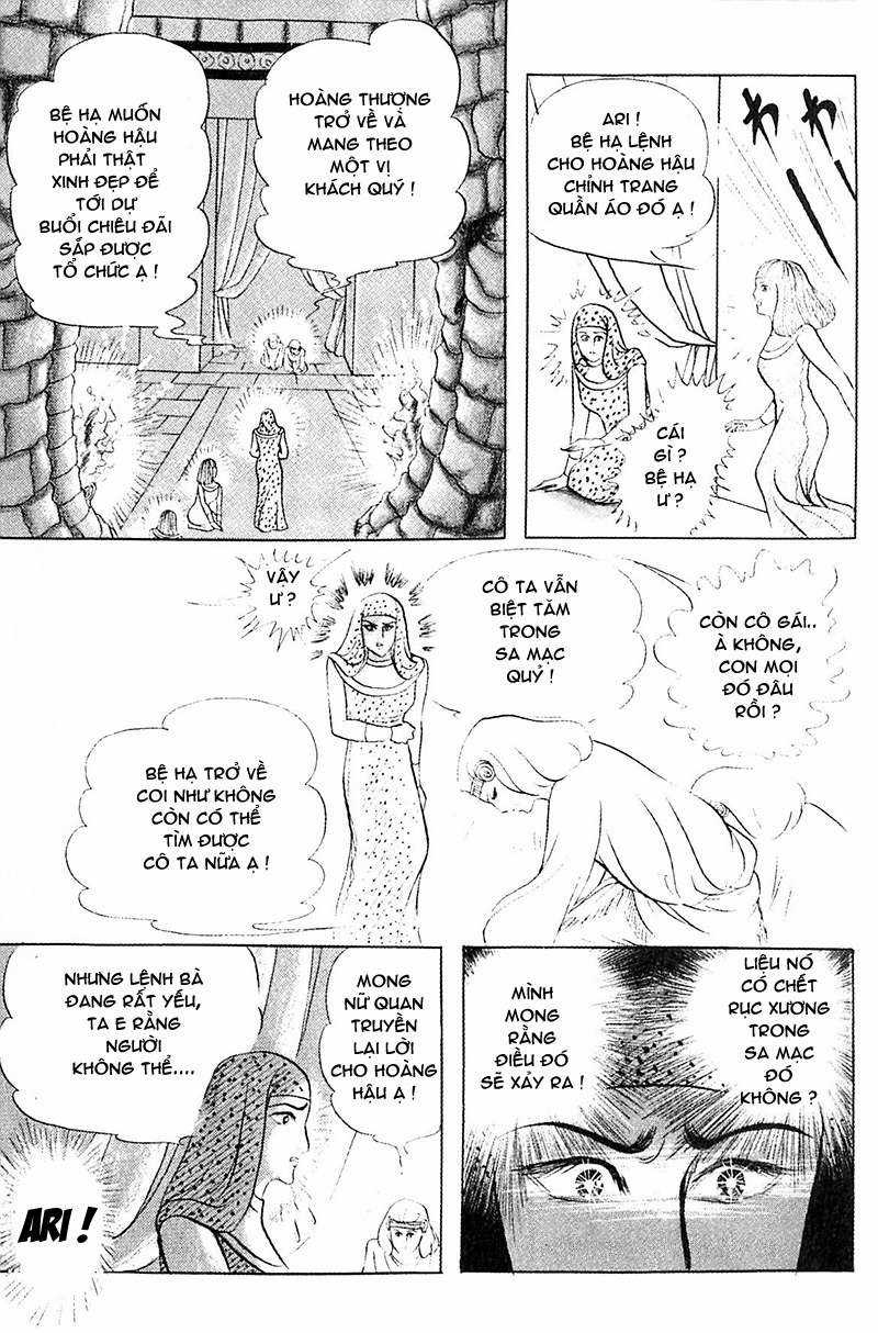 Ouke no Monshou remake Chapter 106 trang 10