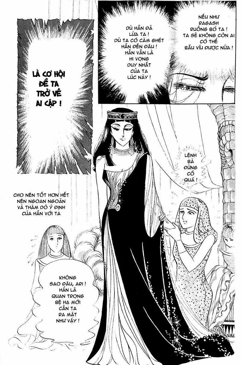 Ouke no Monshou remake Chapter 106 trang 12