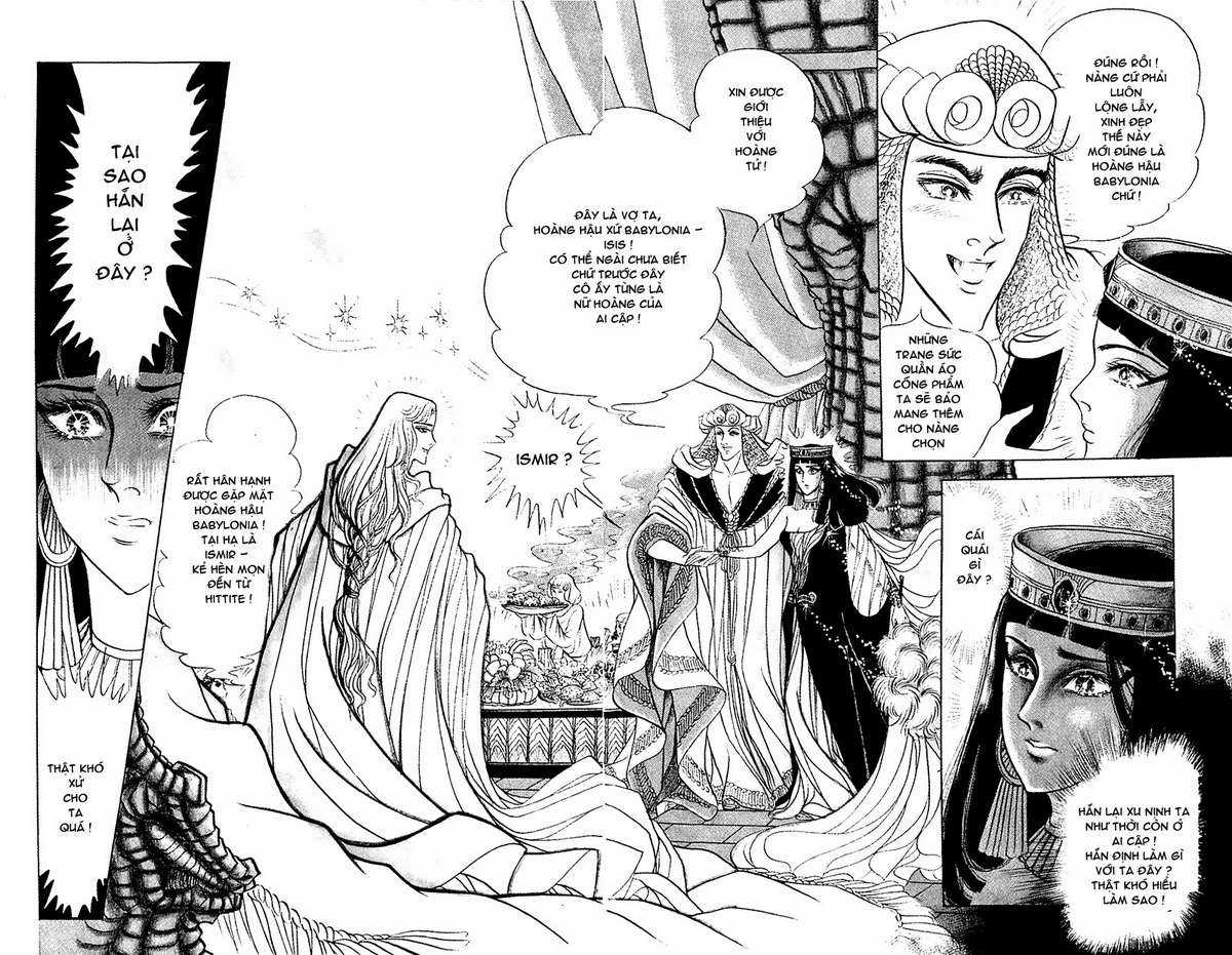 Ouke no Monshou remake Chapter 106 trang 15