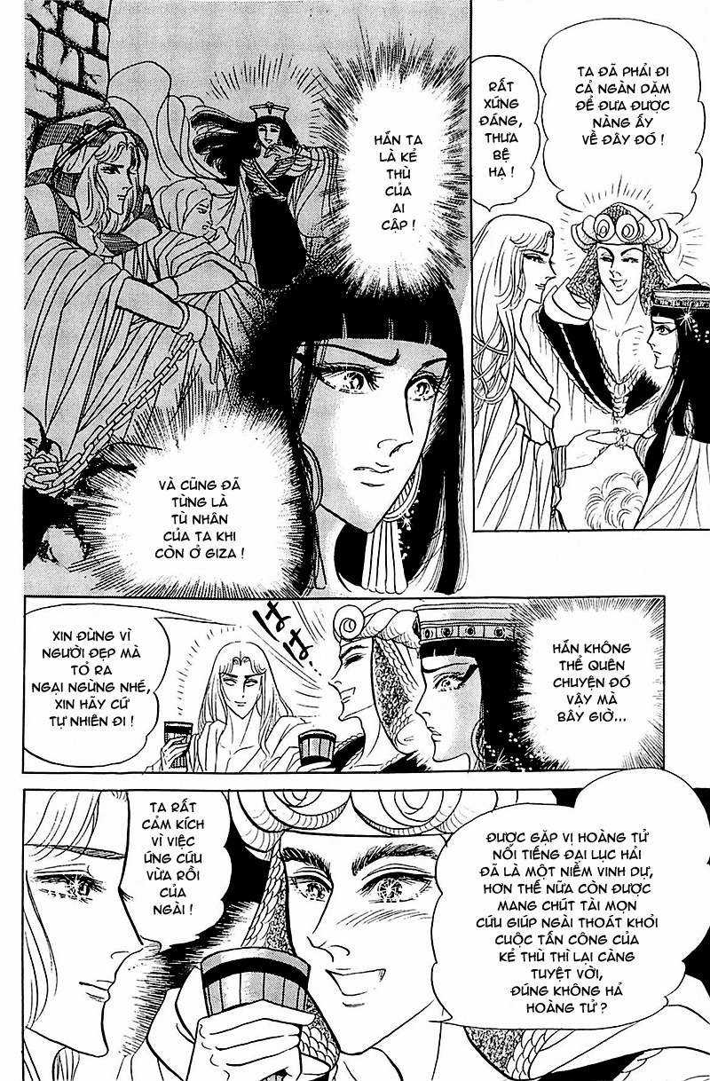 Ouke no Monshou remake Chapter 106 trang 16