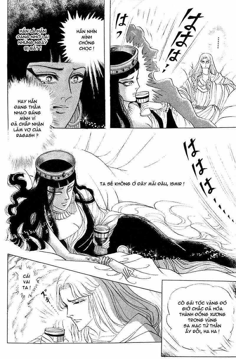 Ouke no Monshou remake Chapter 106 trang 19