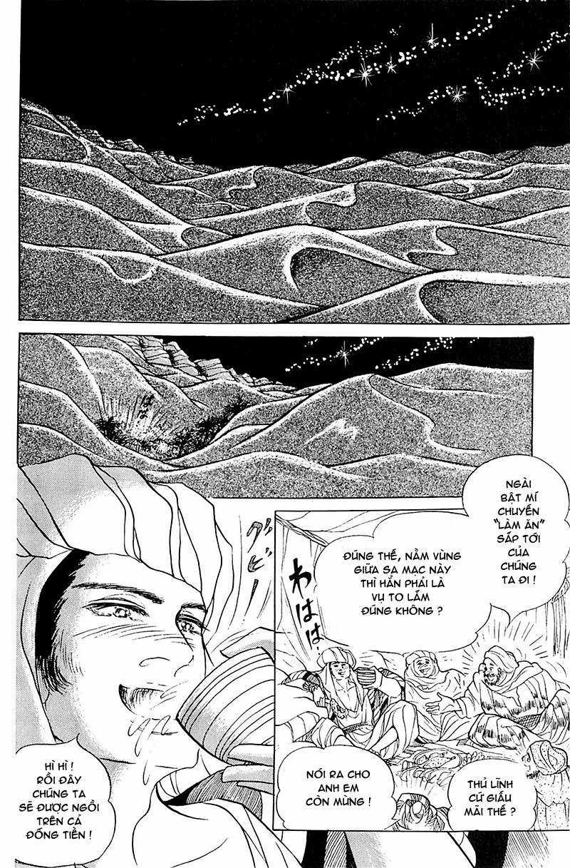 Ouke no Monshou remake Chapter 106 trang 21