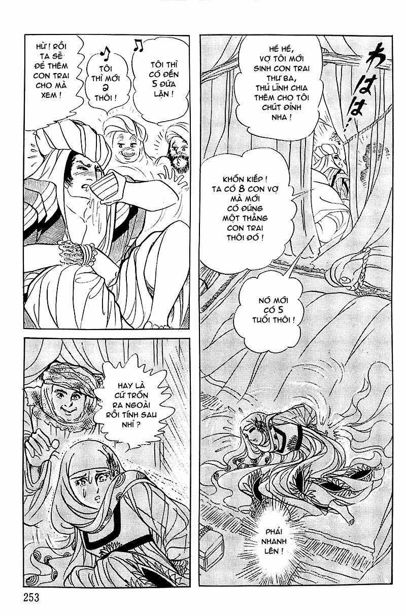 Ouke no Monshou remake Chapter 106 trang 24