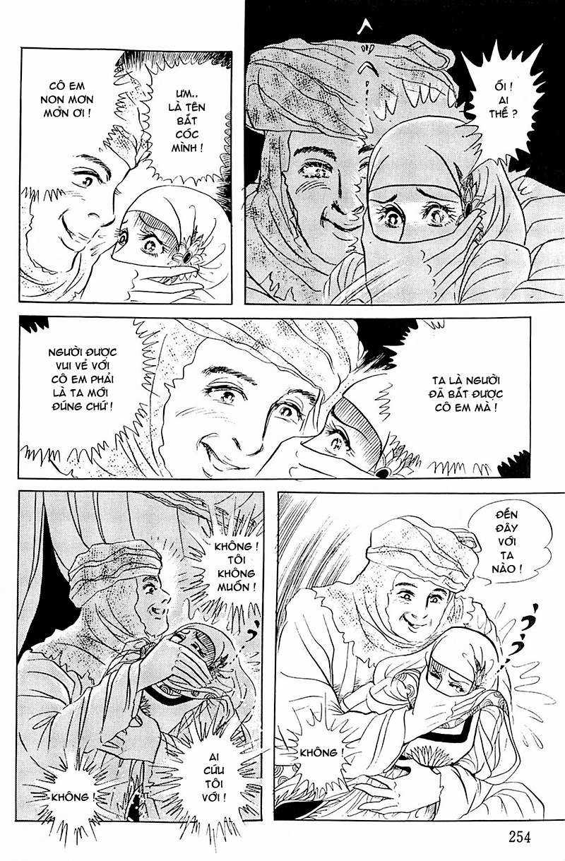 Ouke no Monshou remake Chapter 106 trang 25