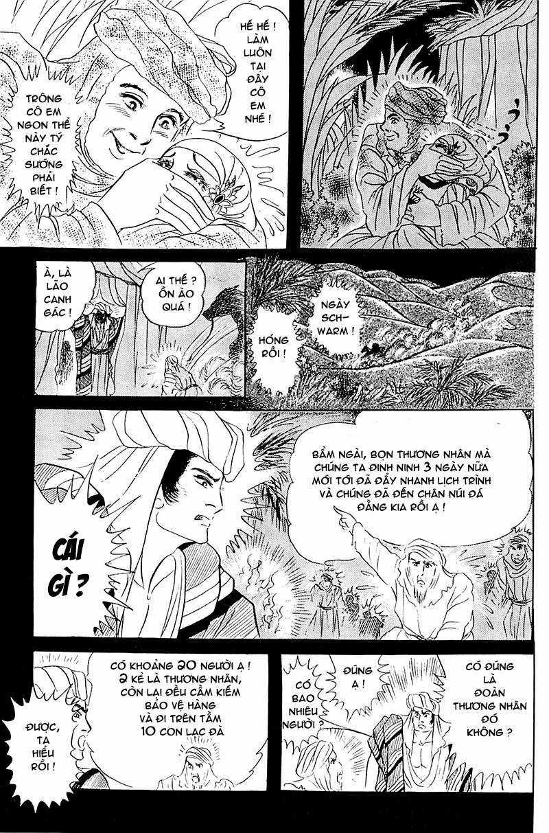 Ouke no Monshou remake Chapter 106 trang 26