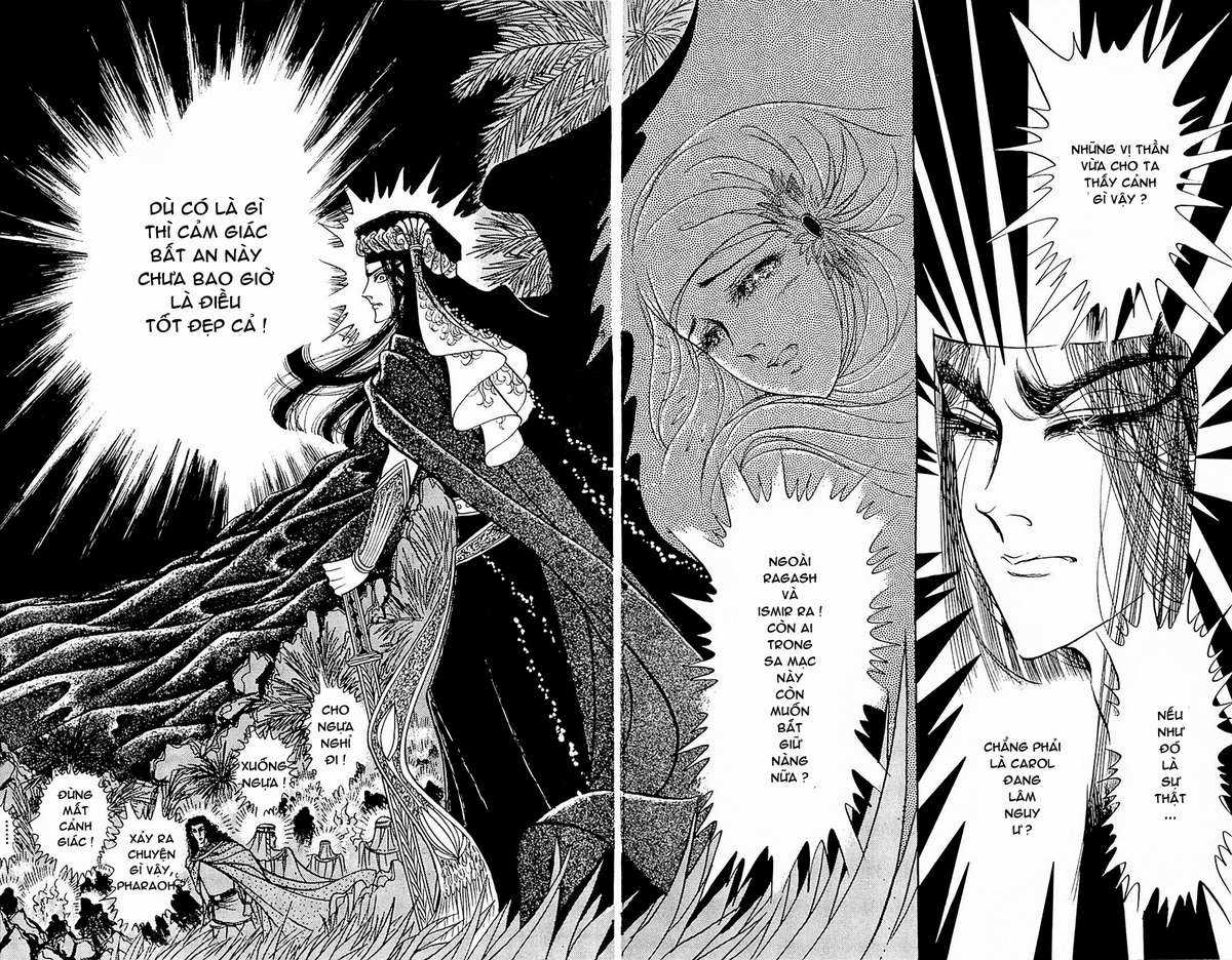 Ouke no Monshou remake Chapter 106 trang 3