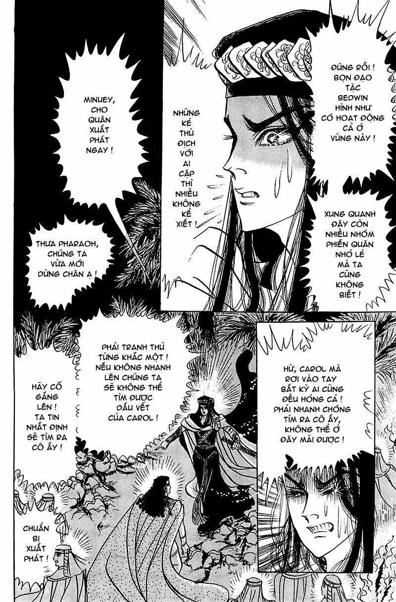 Ouke no Monshou remake Chapter 106 trang 4