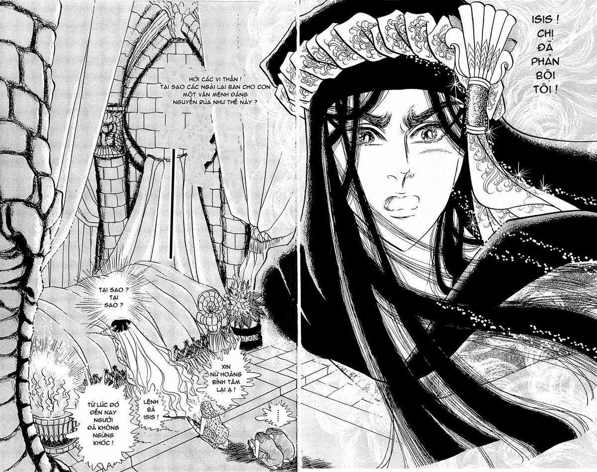 Ouke no Monshou remake Chapter 106 trang 6