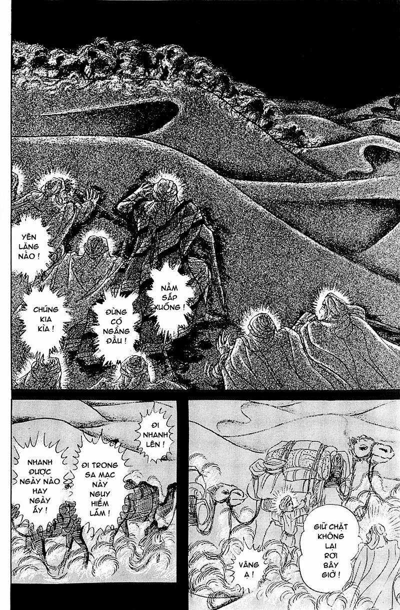 Ouke no Monshou remake Chapter 107 trang 5