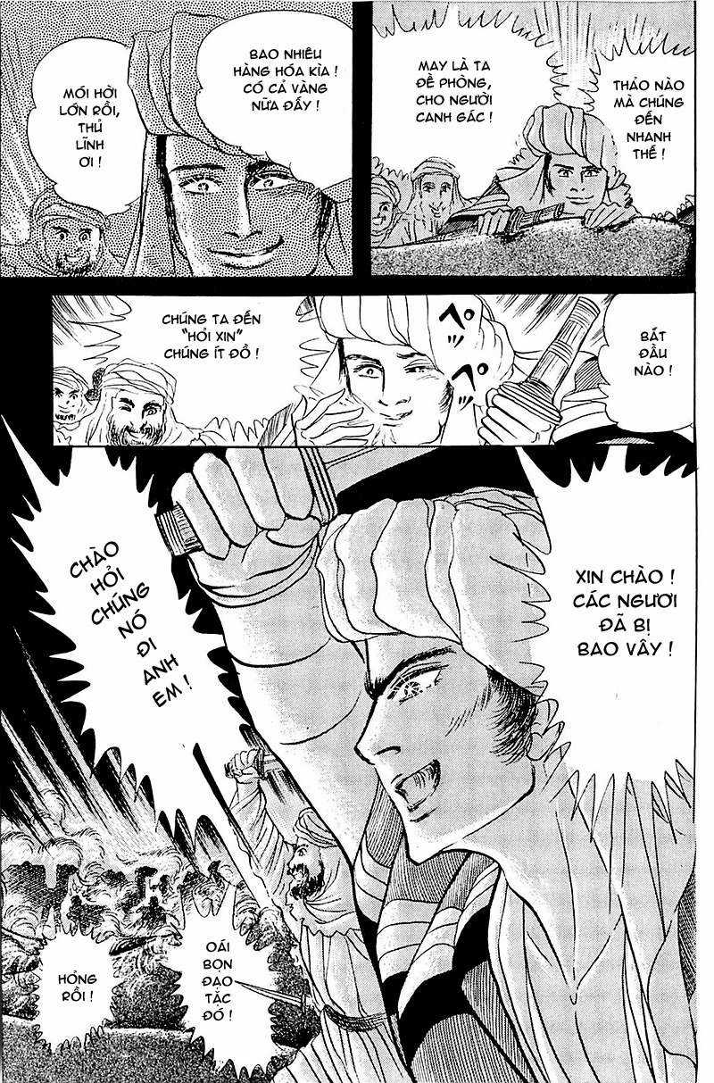 Ouke no Monshou remake Chapter 107 trang 6