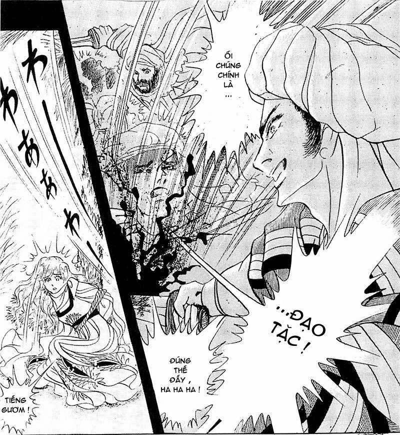 Ouke no Monshou remake Chapter 107 trang 7